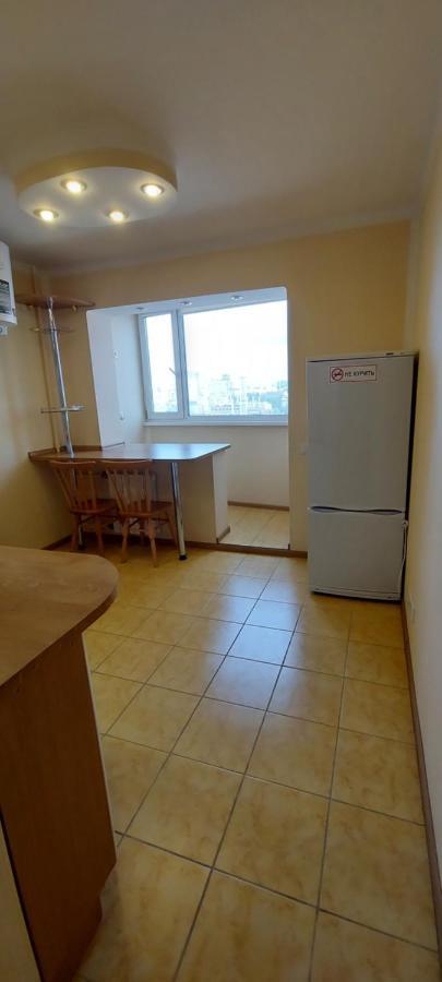 Cosy Apartment *